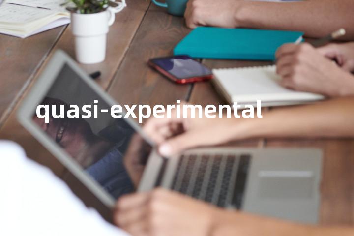 quasi-experimental单词图解，单词释义场景配图