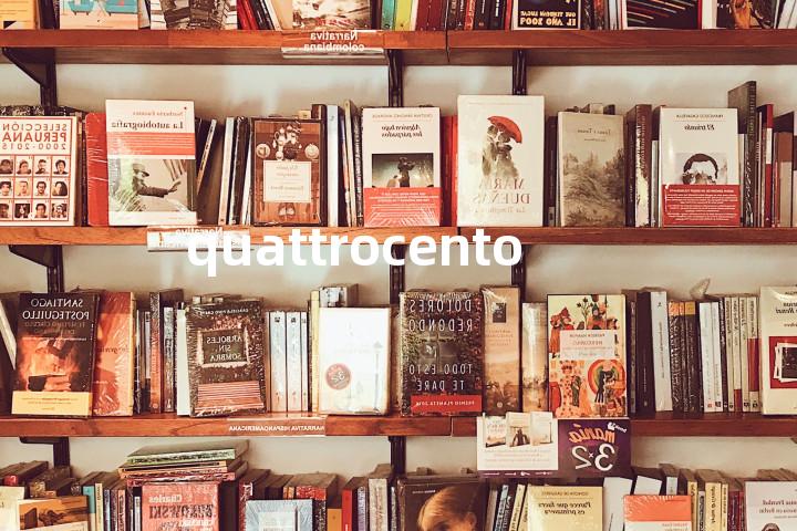 quattrocento单词图解，单词释义场景配图