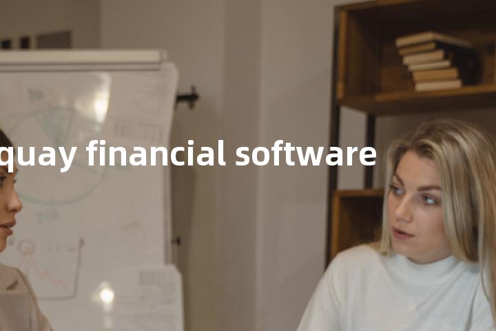 quay financial software单词图解，单词释义场景配图