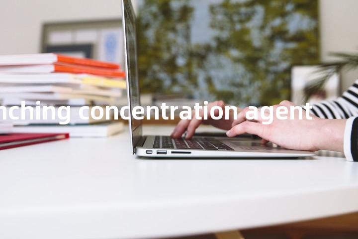 quenching concentration agent单词图解，单词释义场景配图