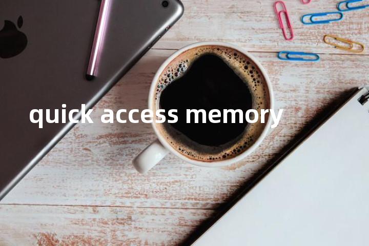 quick access memory单词图解，单词释义场景配图