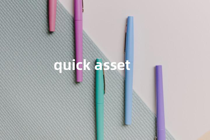 quick asset单词图解，单词释义场景配图