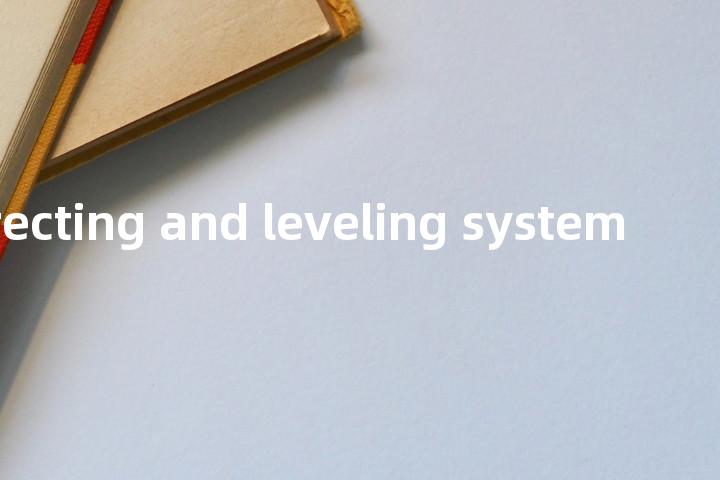 quick erecting and leveling system单词图解，单词释义场景配图