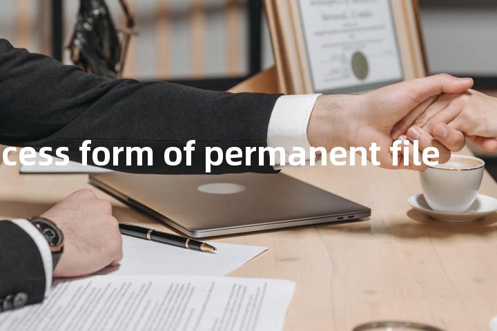 quick-access form of permanent file单词图解，单词释义场景配图