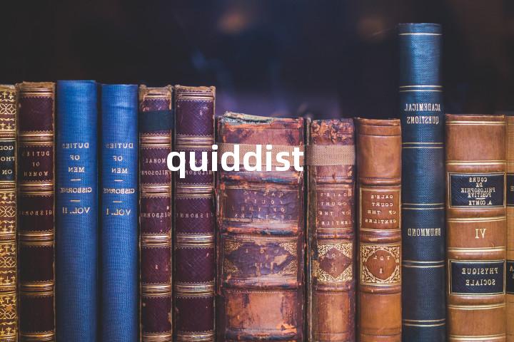 quiddist单词图解，单词释义场景配图