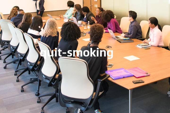 quit-smoking单词图解，单词释义场景配图