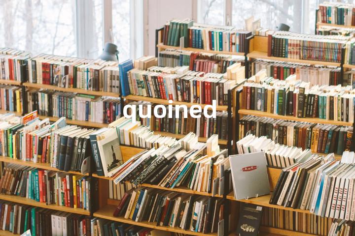quoined单词图解，单词释义场景配图