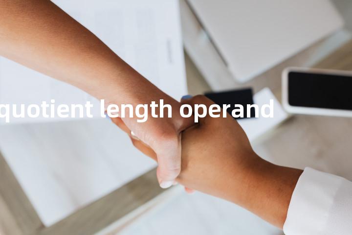 quotient length operand单词图解，单词释义场景配图