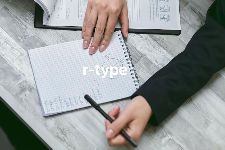 r-type单词图解，单词释义场景配图
