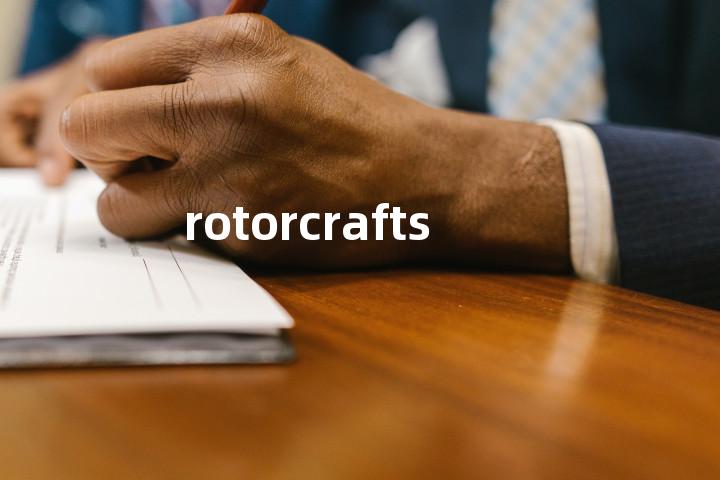 rotorcrafts单词图解，单词释义场景配图