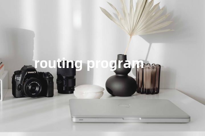 routing program单词图解，单词释义场景配图