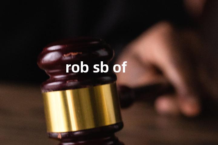 rob sb of单词图解，单词释义场景配图