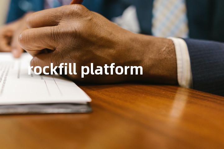 rockfill platform单词图解，单词释义场景配图