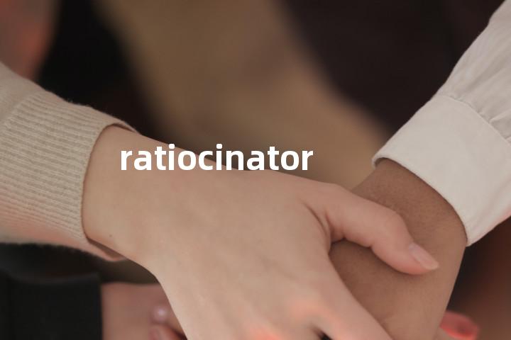 ratiocinator单词图解，单词释义场景配图