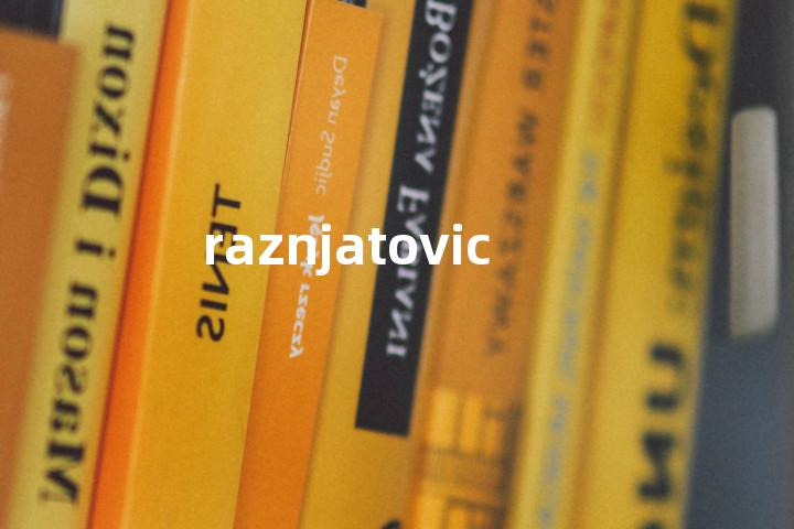 raznjatovic单词图解，单词释义场景配图