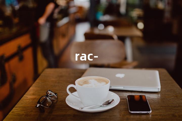 rac-单词图解，单词释义场景配图