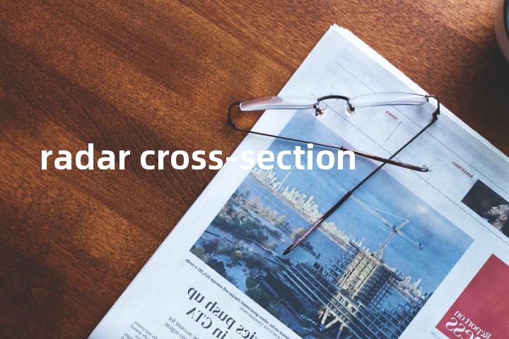 radar cross-section单词图解，单词释义场景配图