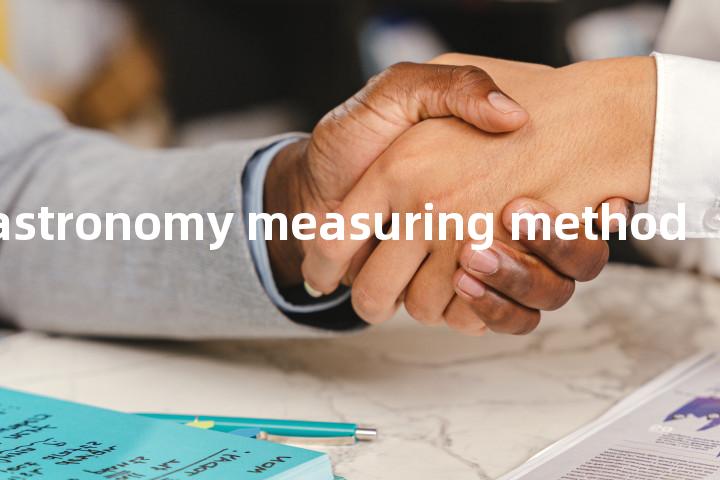 radio astronomy measuring method单词图解，单词释义场景配图
