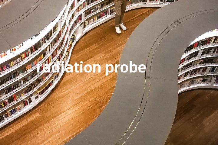 radiation probe单词图解，单词释义场景配图
