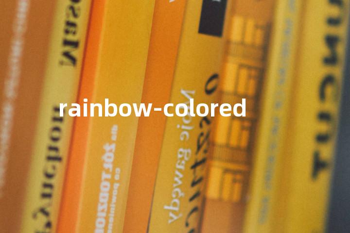 rainbow-colored单词图解，单词释义场景配图