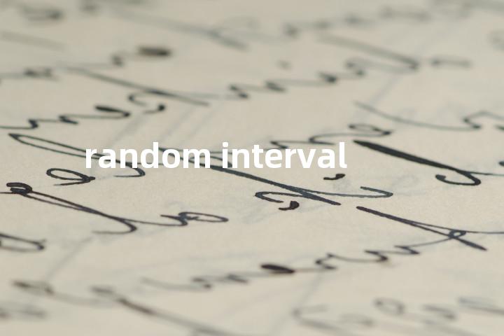 random interval单词图解，单词释义场景配图