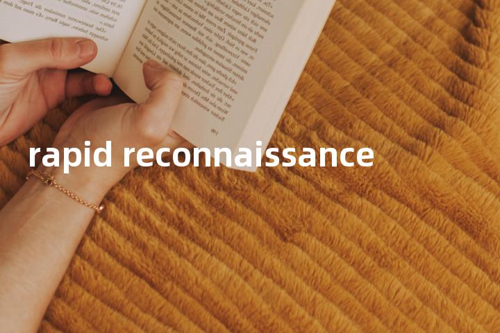 rapid reconnaissance单词图解，单词释义场景配图
