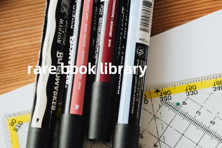 rare book library单词图解，单词释义场景配图