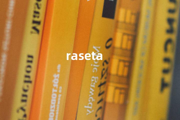 raseta单词图解，单词释义场景配图