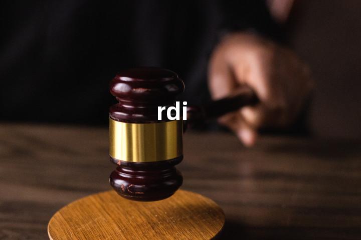 rdi单词图解，单词释义场景配图