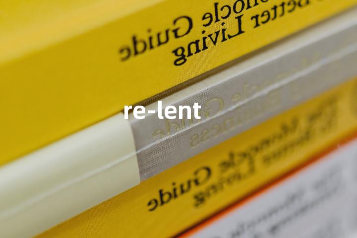 re-lent单词图解，单词释义场景配图