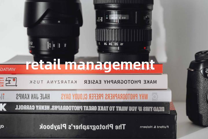 retail management单词图解，单词释义场景配图
