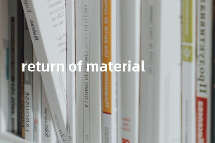 return of material单词图解，单词释义场景配图