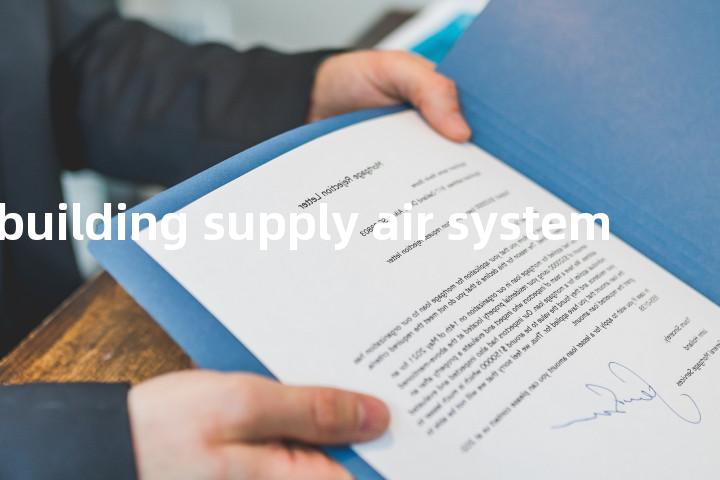 reactor building supply air system单词图解，单词释义场景配图