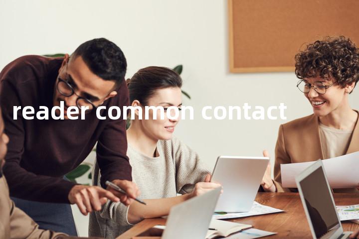 reader common contact单词图解，单词释义场景配图