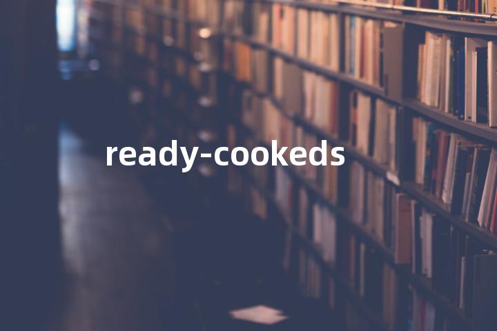 ready-cookeds单词图解，单词释义场景配图