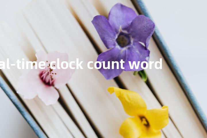 real-time clock count word单词图解，单词释义场景配图