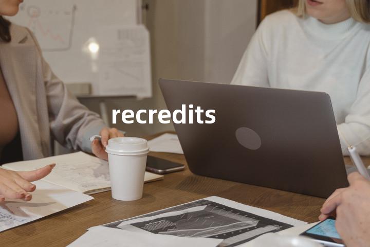 recredits单词图解，单词释义场景配图