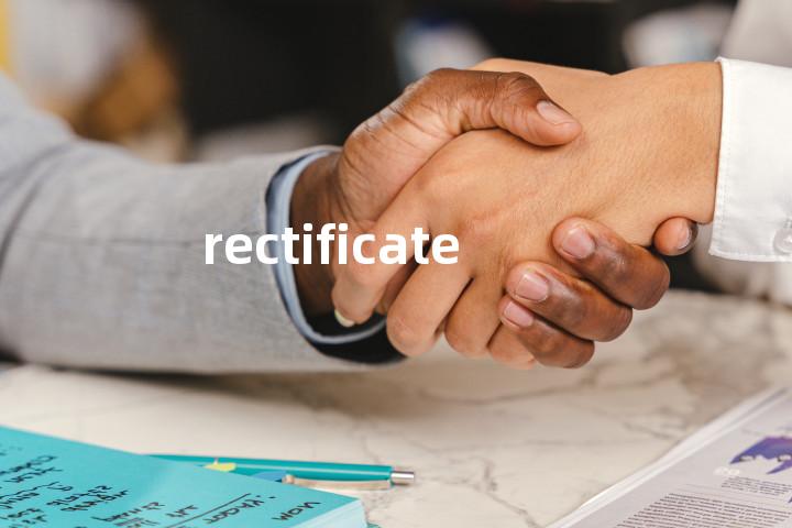 rectificate单词图解，单词释义场景配图