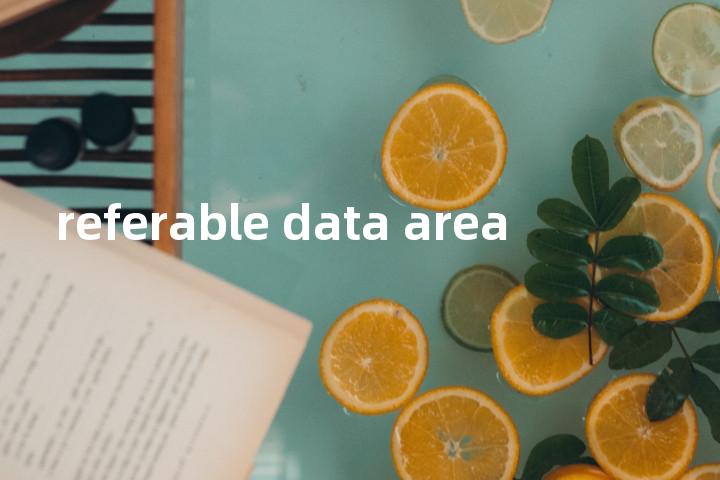referable data area单词图解，单词释义场景配图