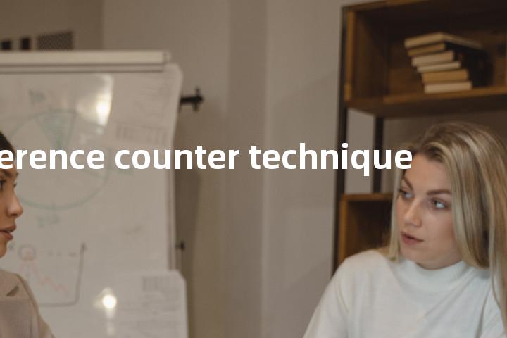 reference counter technique单词图解，单词释义场景配图