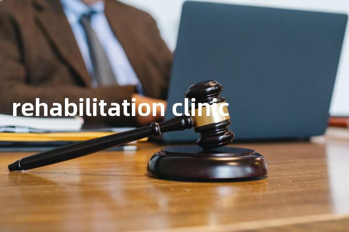 rehabilitation clinic单词图解，单词释义场景配图