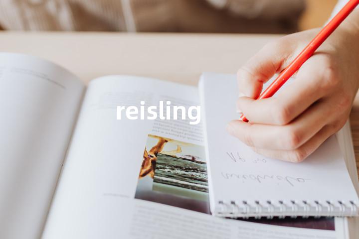 reisling单词图解，单词释义场景配图