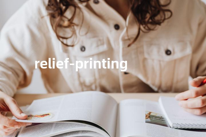 relief-printing单词图解，单词释义场景配图