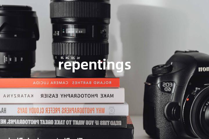 repentings单词图解，单词释义场景配图