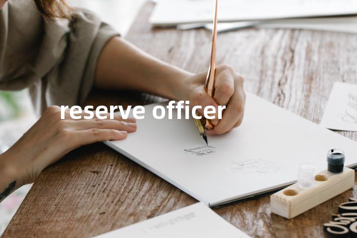 reserve officer单词图解，单词释义场景配图