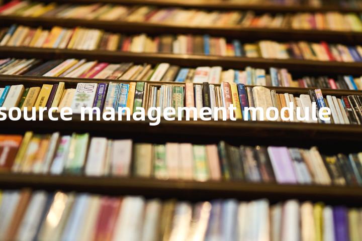 resource management module单词图解，单词释义场景配图