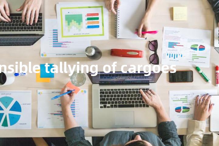 responsible tallying of cargoes单词图解，单词释义场景配图