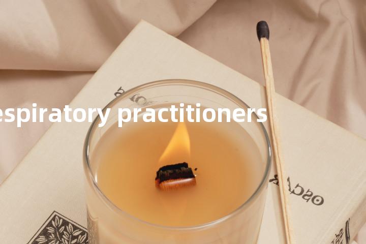 respiratory practitioners单词图解，单词释义场景配图