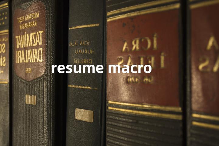 resume macro单词图解，单词释义场景配图