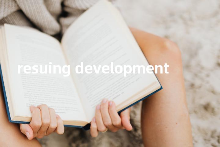 resuing development单词图解，单词释义场景配图